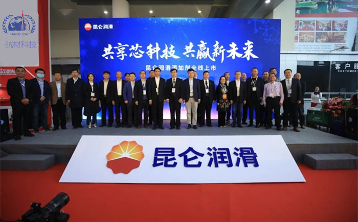 72種潤(rùn)滑添加劑的研發(fā)_見(jiàn)證了中國(guó)潤(rùn)滑油品牌的騰飛！